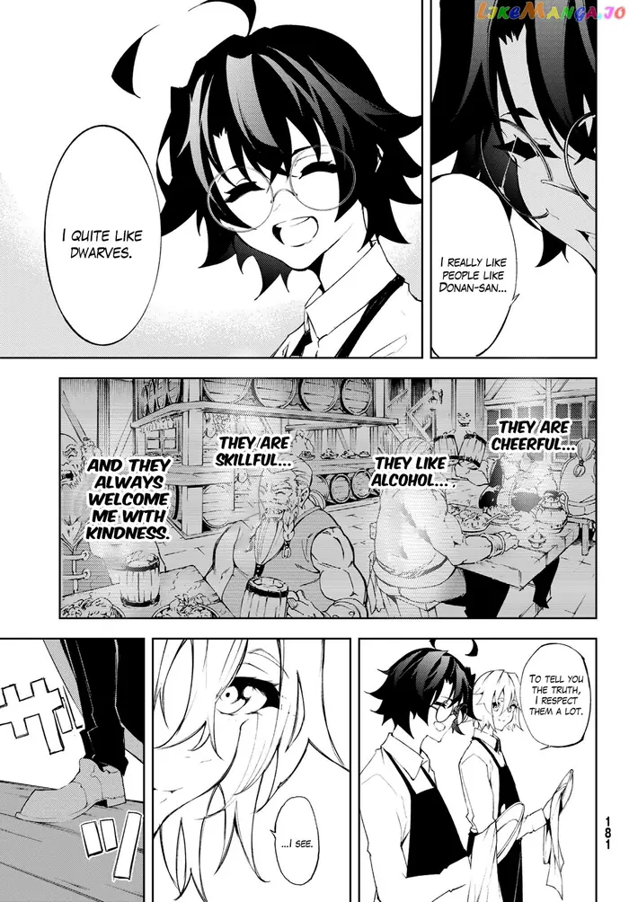 Wistoria: Wand and Sword Chapter 5 image 23_optimized